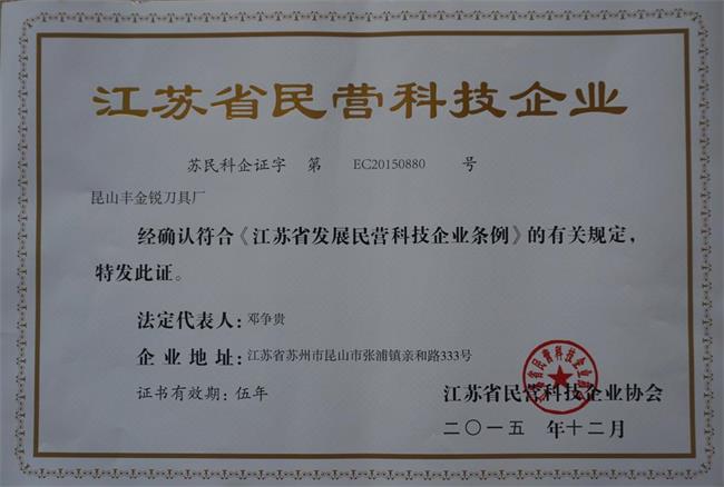 關(guān)于工業(yè)除塵器的應(yīng)用要點(diǎn)介紹是怎樣的